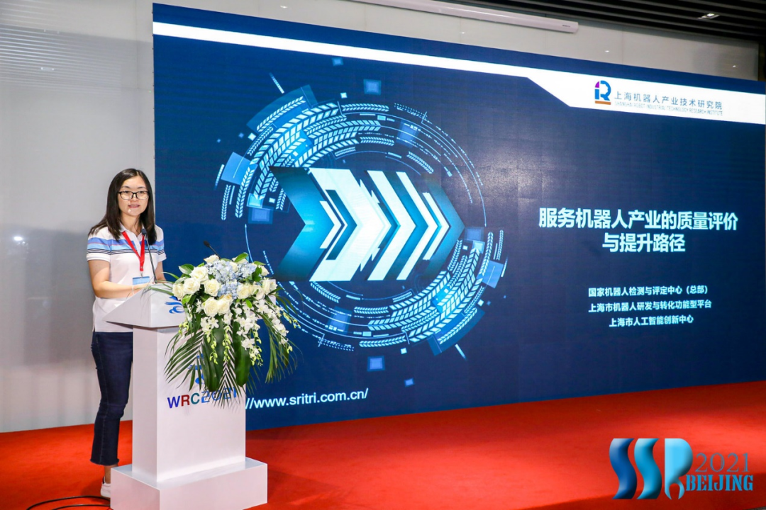 leyu.乐鱼(集团)机器人有限公司官网 图片